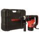 Перфоратор Vitals Master Ra 3615NC V219873