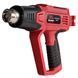 Фен будівельний Vitals Master Tf 206JScc V140855