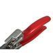 Секатор Vitals Master PS-200-01HD V123181