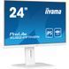 23.8" 16:9 IPS РК монітор, 1920х1080, 1 мс (MPRT), 100 Гц, Adaptive Sync, 1xHDMI 1.4/1xDP 1.2/1xDP o IIYAMA XUB2497HSN-W2 3728846