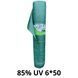 Сетка затененная "AgroStar" с UV(6*50) 85% затенения