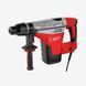 Перфоратор SDS-MAX MILWAUKEE Kango 545 S 4933398200