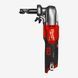 Ножницы высечные по металлу аккумуляторные MILWAUKEE, M12 FNB16-0 4933479617