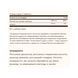 Magnesium Citrate - 60 tabs Solgar