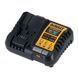 Шурупокрут ударний McLaren F1 TEAM LIMITED EDITION DeWALT DCF85MP2T DCF85MP2T