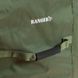 Чохол для розкладачки Ranger (Арт. RA 8828)