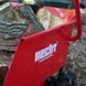 Мини-транспортер HECHT 2650, до 500 кг HECHT2650