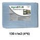 Тент універсальний"AgroStar" 130(4*6) сірий