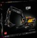Конструктор LEGO Technic Екскаватор Volvo EC500 Hybrid 2359 деталей (42215)