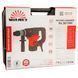 Перфоратор Vitals Master Ra 3615NC V219873