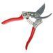 Секатор Vitals Master PS-200-01HD V123181