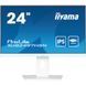 23.8" 16:9 IPS РК монітор, 1920х1080, 1 мс (MPRT), 100 Гц, Adaptive Sync, 1xHDMI 1.4/1xDP 1.2/1xDP o IIYAMA XUB2497HSN-W2 3728846