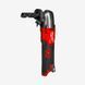 Ножницы высечные по металлу аккумуляторные MILWAUKEE, M12 FNB16-0 4933479617