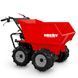 Мини-транспортер HECHT 2650, до 500 кг HECHT2650