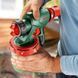 Фарборозпилювач Bosch PFS 3000-2(0603207100) 0603207100