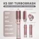 Фен-стайлер KS Turbobrush 5in1 150005
