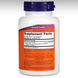 Глюкозамин сульфат (Glucosamine Sulfate) 750 мг 120 капсул