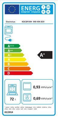 Electrolux Духовой шкаф электрический, 72л, А+, пар, дисплей, конвекция, пиролиз, ф-ция пароварки, телескопические направляющие, черный KOCBP39H фото