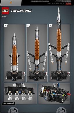 Конструктор LEGO Technic Ракета із системою космічного запуску NASA Artemis 632 Деталі (42221)