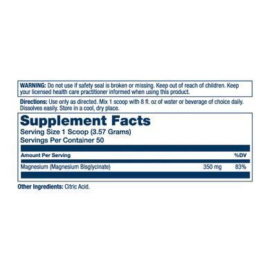 Magnesium Glycinate Powder Магній Гліцинат Порошок &mdash; Для всієї родини