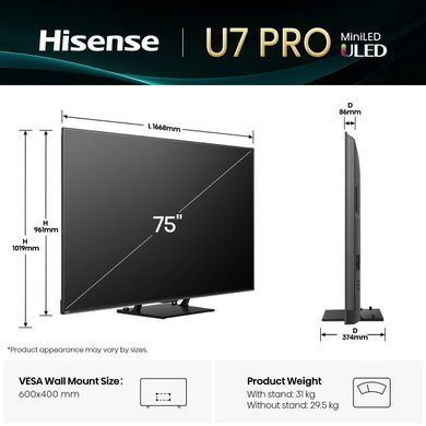 LED-телевізор Hisense 75U7Q PRO (7134201) 20015888 фото