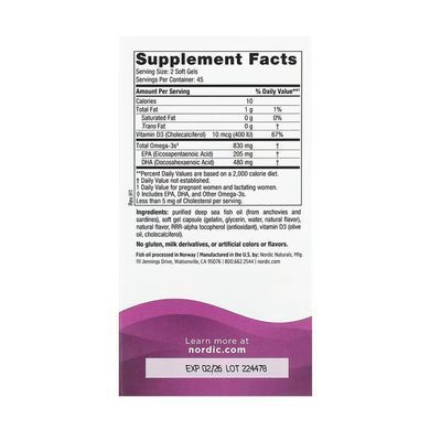 Prenatal DHA - 90 softgels Strawberry Nordic Naturals / ДГК для вагітних зі смаком полуниці