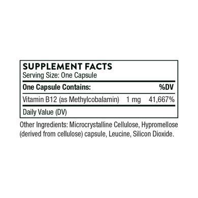 Витамин В12 метилкобаламин (Methylcobalamin В12) 1000 мкг 60 капсул
