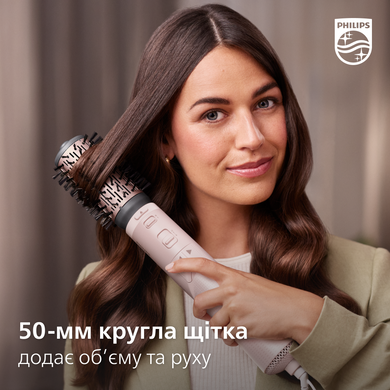 Фен браш Philips BHA735/01 BHA735/00 фото