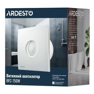 Витяжний вентилятор Ardesto BFC-150W (371058)