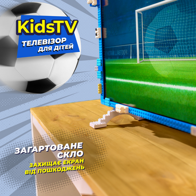 Телевізор 32", FHD, Smart TV KIVI KidsTV 3704112 фото