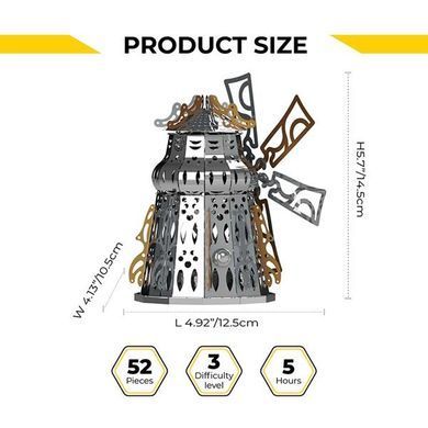 Колекційна модель-конструктор Metal Time Mysterious Mill Млин електронний двоколірна (MT054) dt_96319 фото