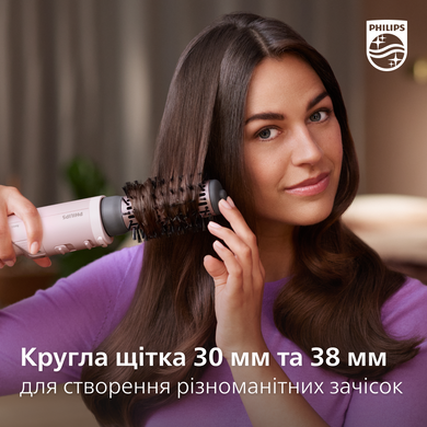 Фен браш Philips BHA735/01 BHA735/00 фото