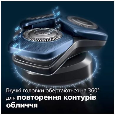 Электробритва Philips S7886/58 (6862513) S7886/58 фото