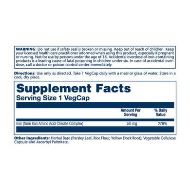 Iron 50mg - 60 vcaps Solaray