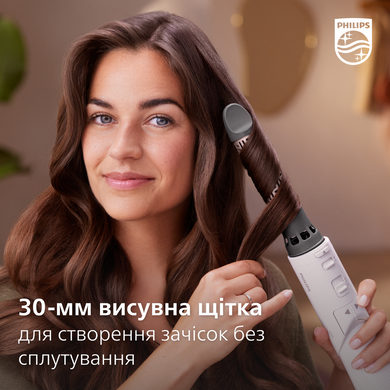 Фен браш Philips BHA735/01 BHA735/00 фото