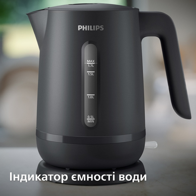 Електрочайник Philips HD9314/90 (6995764) HD9314/90 фото