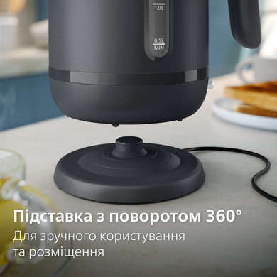 Електрочайник Philips HD9314/90 (6995764) HD9314/90 фото