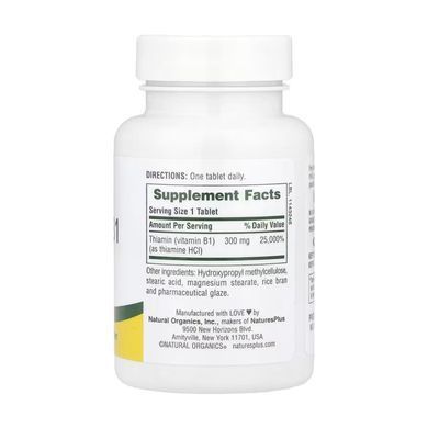 Тиамин (Витамин В1) Nature's Plus Vitamin B-1 300 мг 90 таб