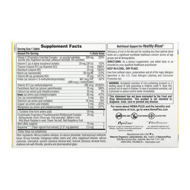 Hema-Plex - 30 tabs (blister) Nature's Plus