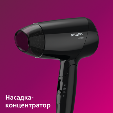 Фен PHILIPS BHC010/11 BHC010/10 фото