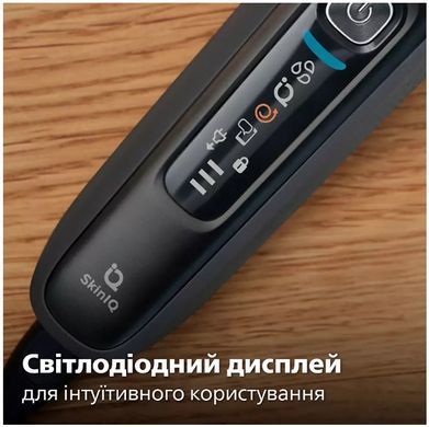 Электробритва Philips S7886/58 (6862513) S7886/58 фото