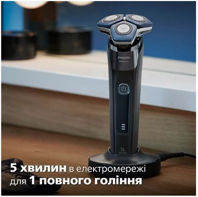 Электробритва Philips S7886/58 (6862513) S7886/58 фото