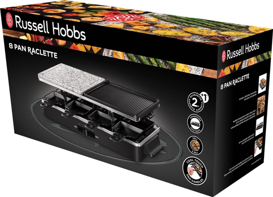 Гриль Russell Hobbs 26280-56 (6812136) 23989036001 фото