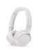 Навушники On-ear Philips TAH4209 BT 5.3, Wireless, Mic, Білий (379620) TAH4209WT/00
