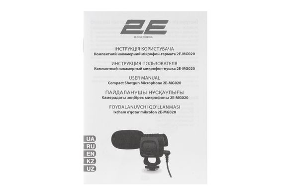Мікрофон пушка 2Е MG020 Shoutgun Pro, on/of, 3.5mm (354648) 2E-MG020 фото