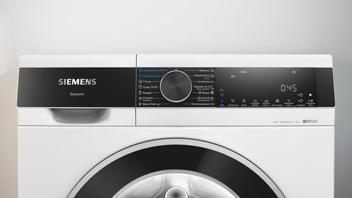 Siemens Пральна машина фронтальна, 9кг, 1400, A+++, 59см, дисплей, I-Dos, білий (375323) WG44A2A0UA фото