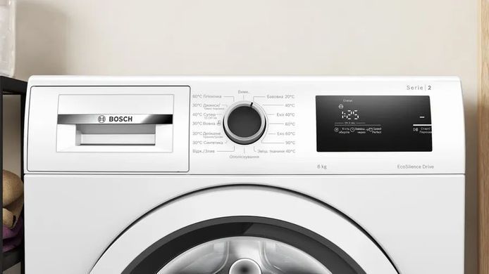 Bosch Стиральная машина фронтальная, 8кг WAN24000UA WAN24000UA фото