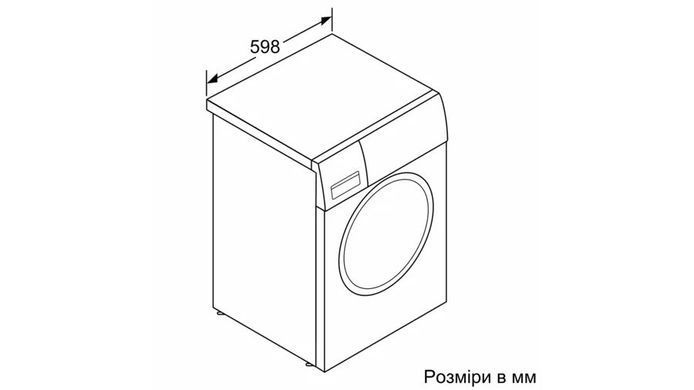 Bosch Стиральная машина фронтальная, 8кг WAN24000UA WAN24000UA фото