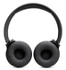 Навушники JBL TUNE 520BT Black (JBLT520BTBLKEU) (6861952) JBLT520BTBLKEU