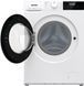 Gorenje Стиральная машина фронтальная, 7кг, 1200, A, 43,5см, дисплей, пар, инвертор, белый WNHPI72SCS